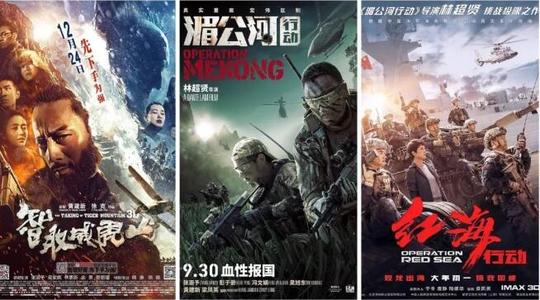 做假希腊护照电子版