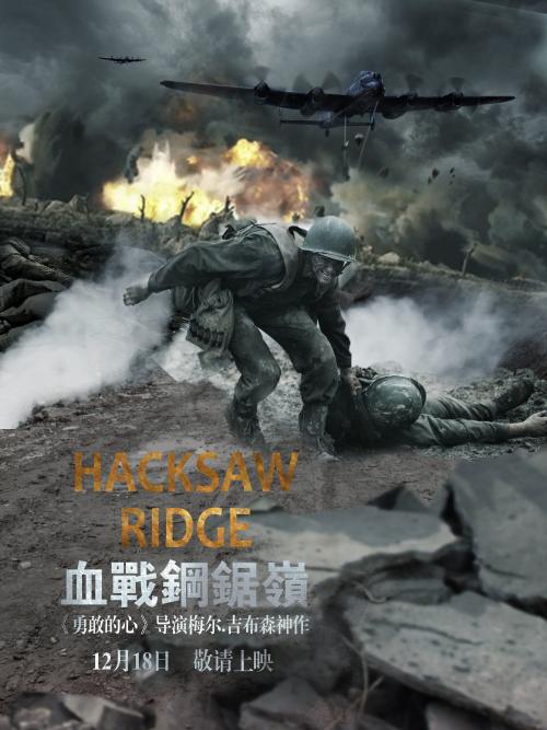 做个假琼斯国际大学文凭毕业证