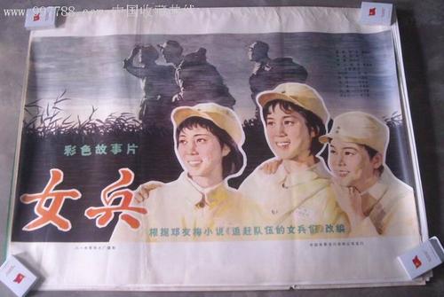 做个假印度西孟加拉邦驾照