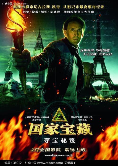 佐治亚学院和州立大学学位证电子图